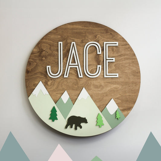 Woodland Theme Name Sign, Mountain Nursery Decor, Baby Round Sign, Crib Sign, Nursery Wall Decor, Newborn Gift, 3D Name Sign